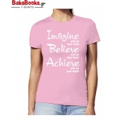 Imagine