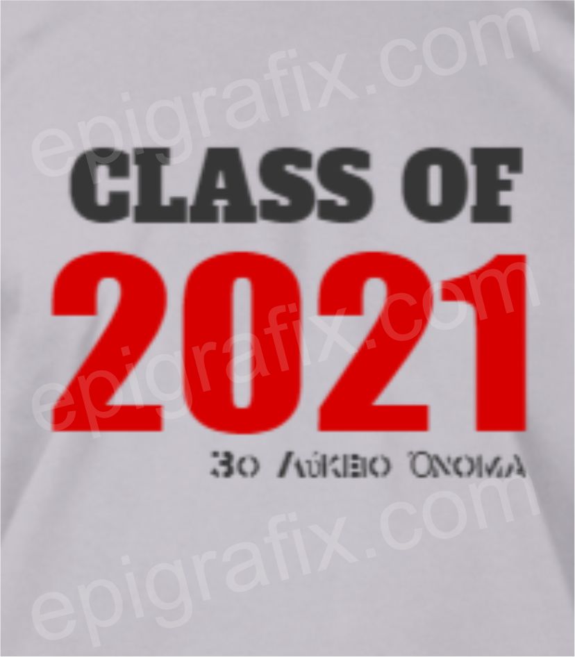EPS1005